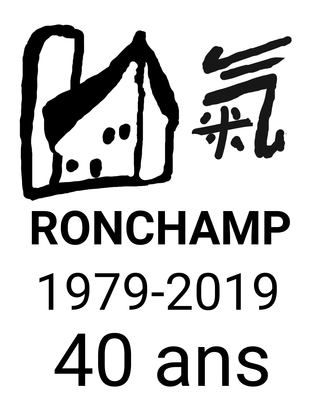 40 ans de KI à Ronchamp